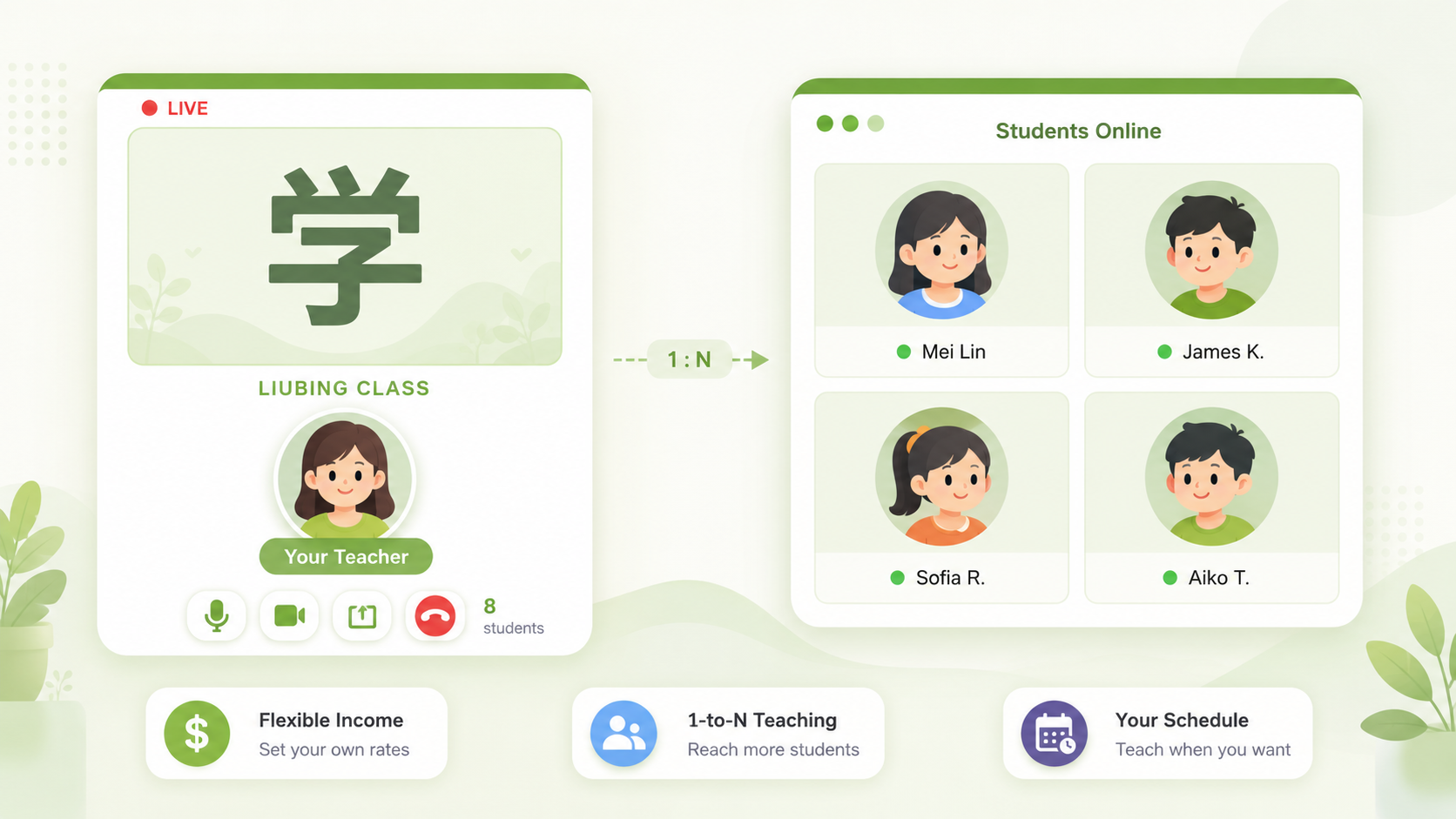 Become a Teacher